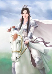 家有皇位