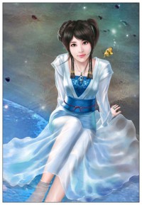 大胤欽天監