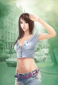 龍見愁