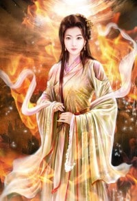 巫道修仙傳