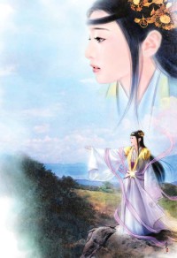 見鬼男友