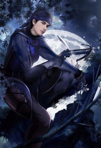 逍遙武俠之金庸傳奇